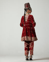 DAAMAN