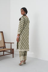 Qamar