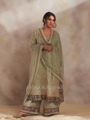 RAHUMAH