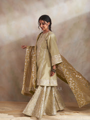 RAHIMAH